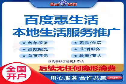 信息流广告的精准定位与目标人群分析案例