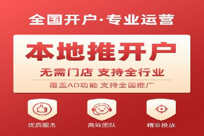 搜索引擎营销新篇章：SEM竞价推广的五大经典案例